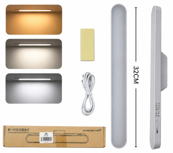 Producto - LAMPARA LED TACTIL RECARGABLE 32CM LARGO - 0