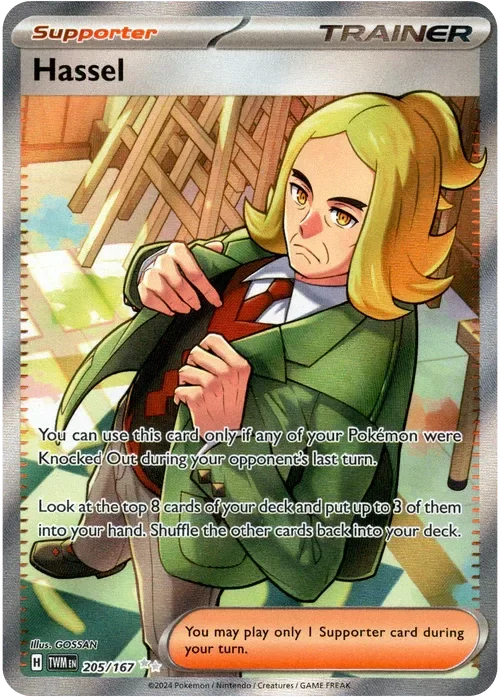 Producto - Hassel - 205/167 - Twilight Masquerade - Holo