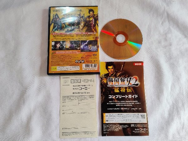 Miniatura de producto - 2