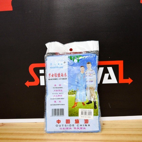 Producto - PONCHO PARA LLUVIA 8000