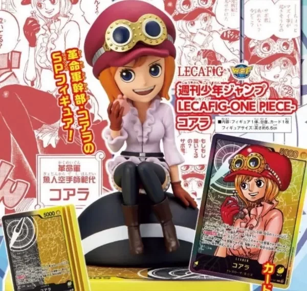 Producto - ONE PIECE Card Game LECAFIG Koala - Japanese - 0