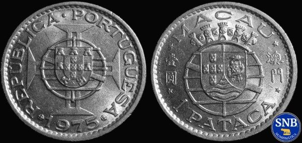 Producto - Macao Portugués - 1 Pataca (1975) KM #6 [UNC]