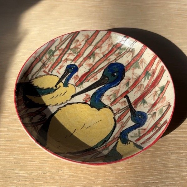 Producto - Plato Selva