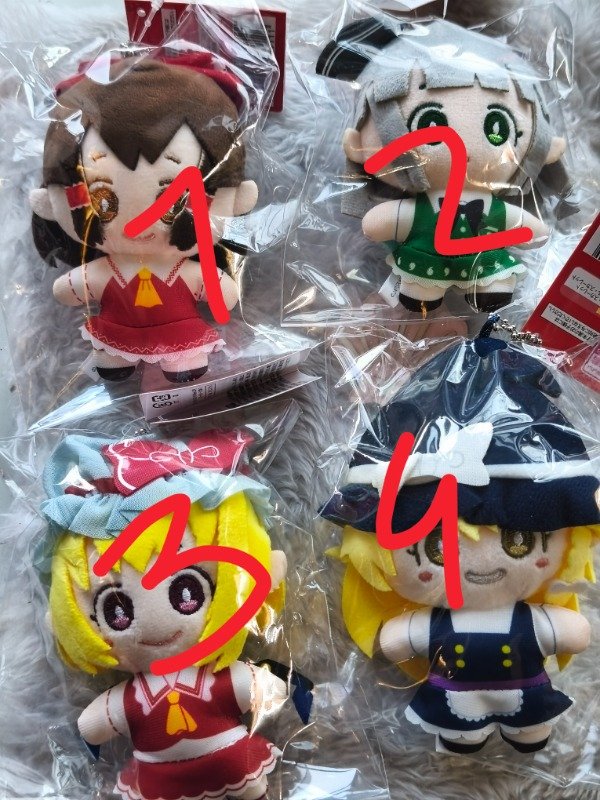 Producto - Touhou peluche - 1