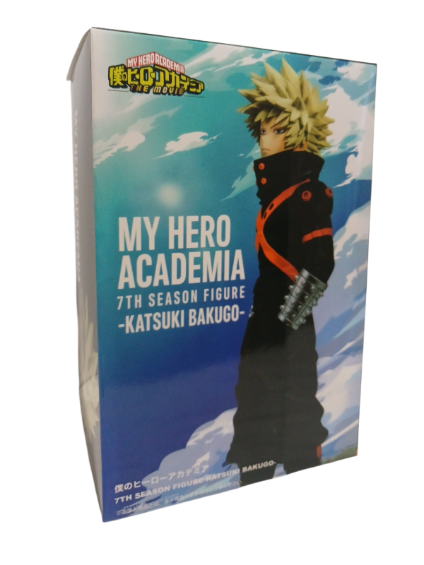 Producto - Figura Bakugo Katsuki My Hero Academia Boku No Hero Anime 23 cm - 3