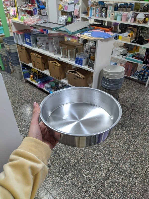 Producto - Molde torta aluminio nro 24