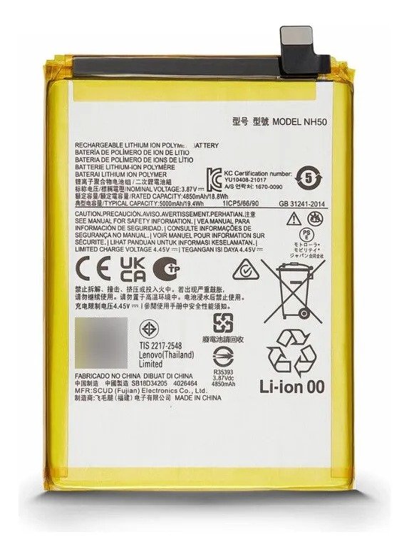 Producto - BATERIA PARA MOTOROLA NH50