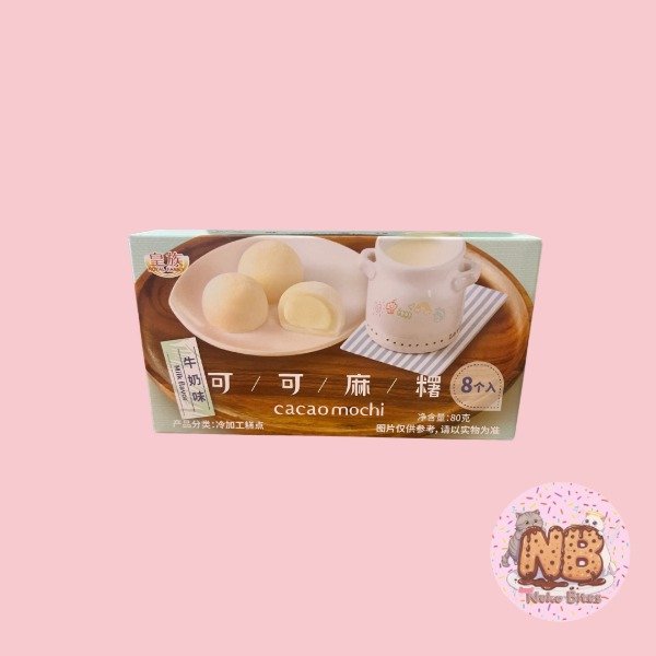 Producto - Mochi Sabor Leche - Cacao Mochi