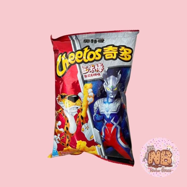 Producto - Cheetos UltraMan Sabor Carne Asada