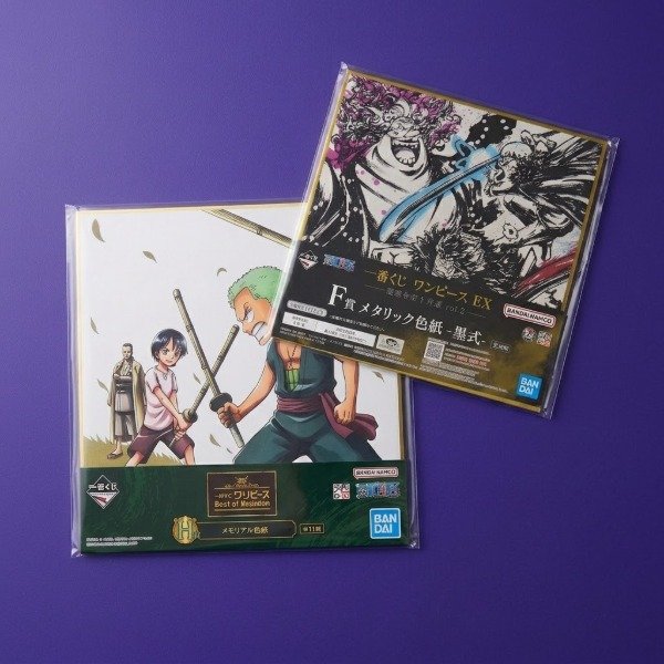 Producto - Cuadros - One piece - 0