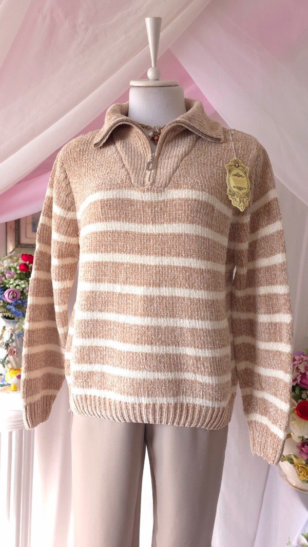 Producto - Sweater Bruna Baige! IMPORTADO NUEVO - 1