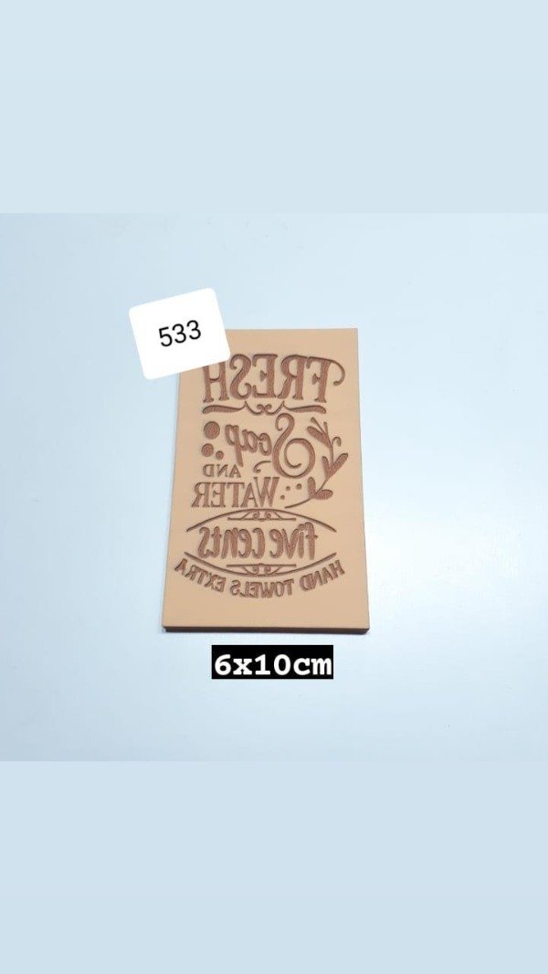 Producto - Sello bajo relieve 533