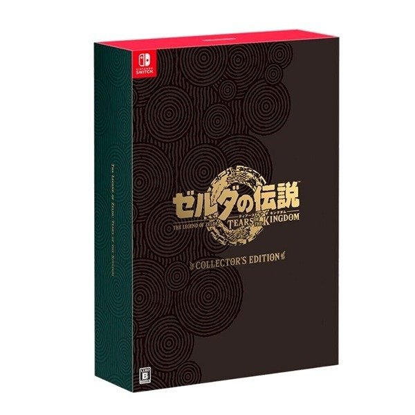 Producto - Nintendo Switch The Legend of Zelda Tears of the Kingdom Collectors Edition