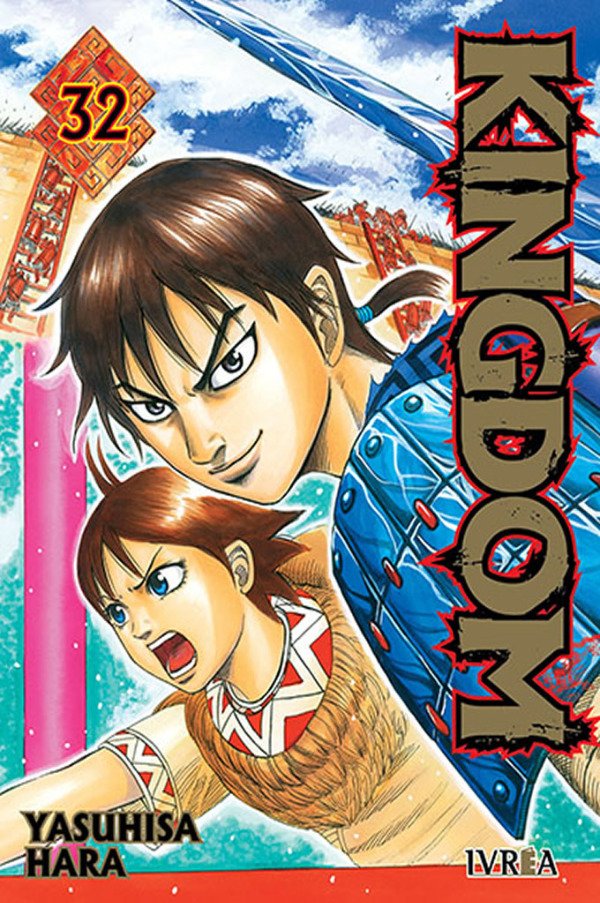 Producto - PRE-VENTA: KINGDOM 32
