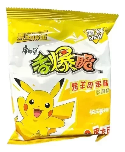 Producto - Snack Pokemon - Sabor Carne