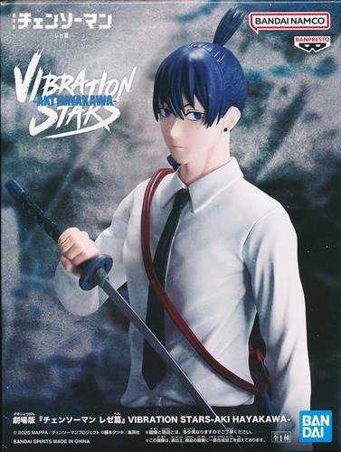 Producto - Figura Aki Hayakawa Vibration Stars Chainsaw Man Banpresto - 1