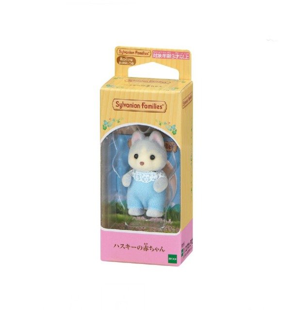 Producto - Bebé Hushy