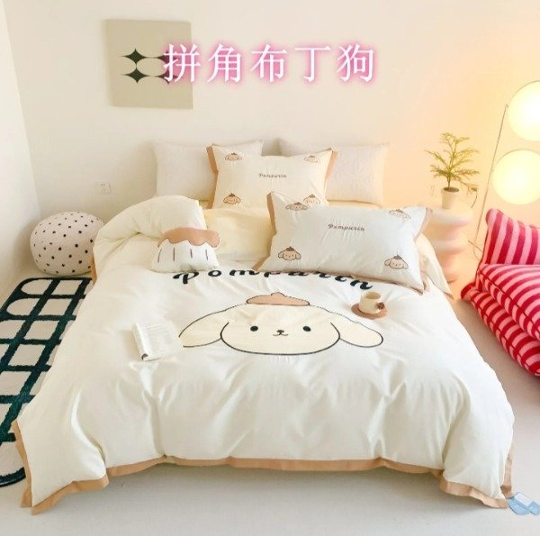 Producto - Acolchado pompompurin