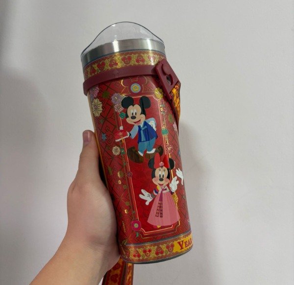 Producto - Vaso con Correa Disney Cruice