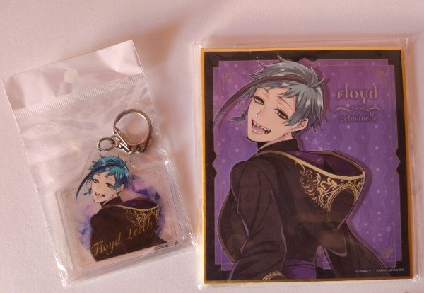 Producto - Floyd set