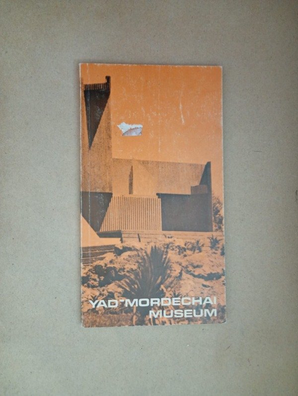 Producto - Yad Mordechai Museum - Guía de museo - Bilingüe Inglés Hebreo