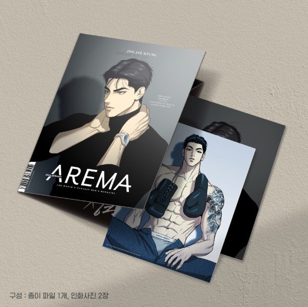 Miniatura de producto - 1