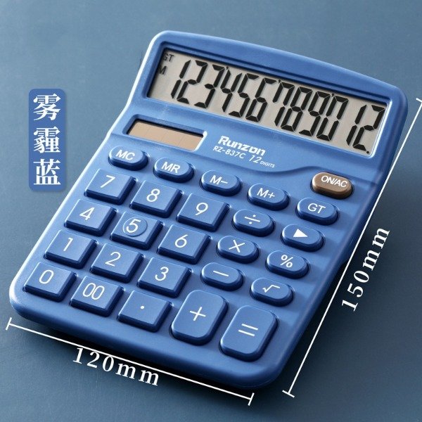 Producto - CALACULADORA ELECTRONICA 12DIGITS 4COLORES