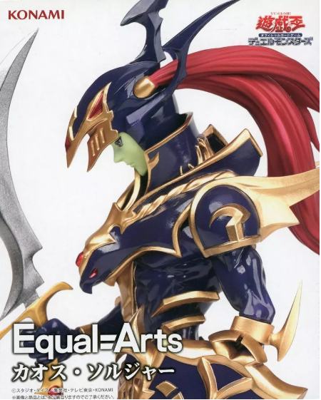 Producto - Chaos Soldier "Yu-Gi-Oh! Equal arts
