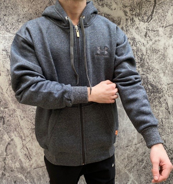 Producto - Campera Under Armour Gris Oscuro