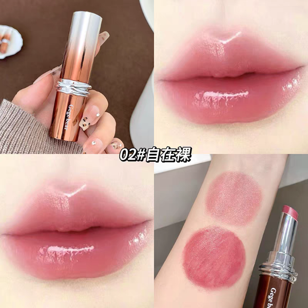 Producto - Labial Bálsamo Gege Bear Gentle - 3
