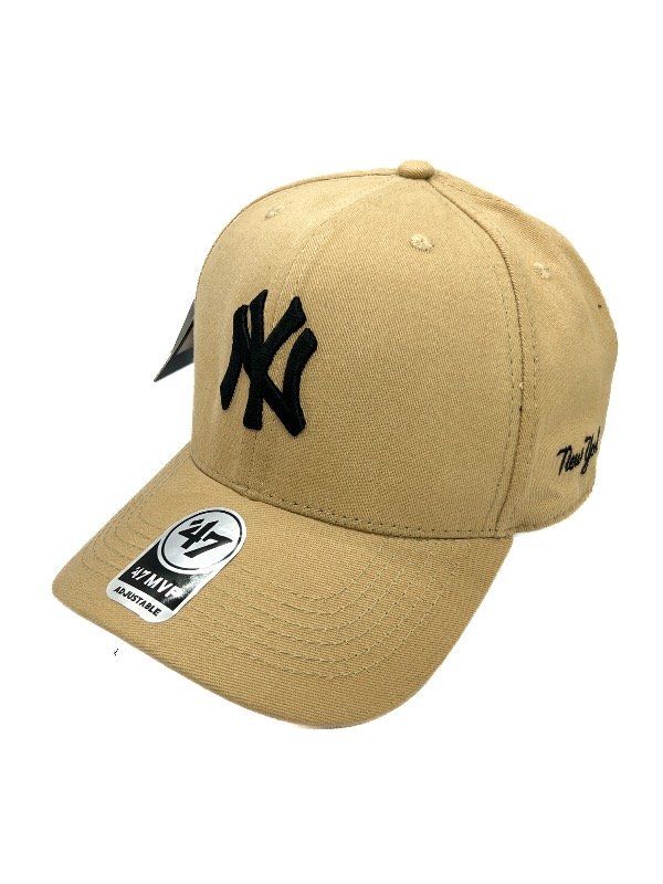 Producto - NEW YORK 7