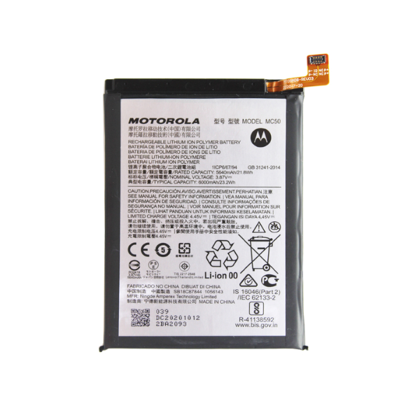 Producto - Bateria Motorola G9 Power (MC50)