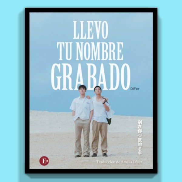 Producto - LLevo Tu Nombre Grabado - Difer