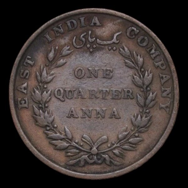 Producto - Indias Británicas (1835) 1/4 Anna - KM#446