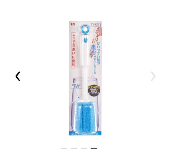 Producto - Cepillo con Esponja para Vasos - 28.5 cm - 3