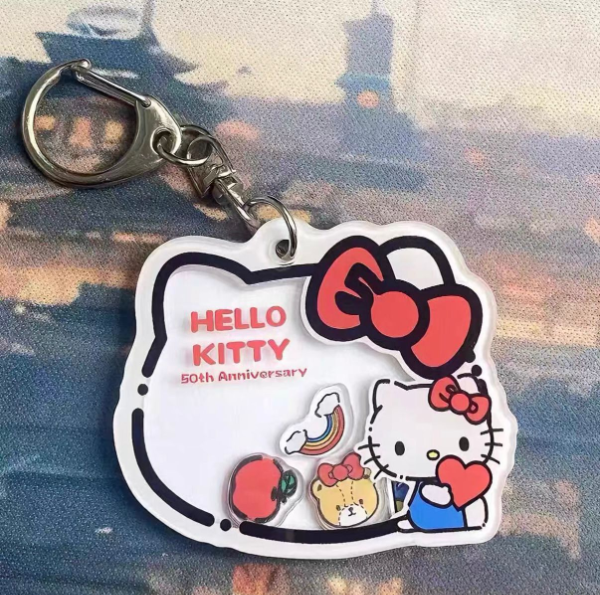 Producto - Llavero Hello Kitty