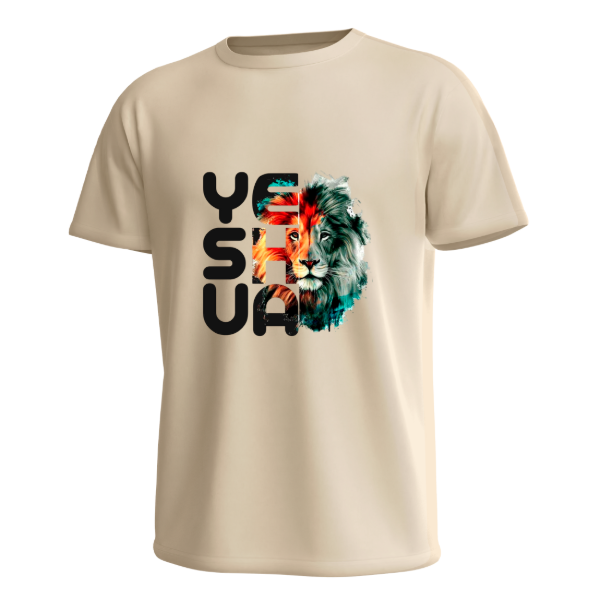 Producto - PROMO Remera Talle Del 1 Al 8 (YESHUA LEÓN) NATURAL (X1 UNIDAD)