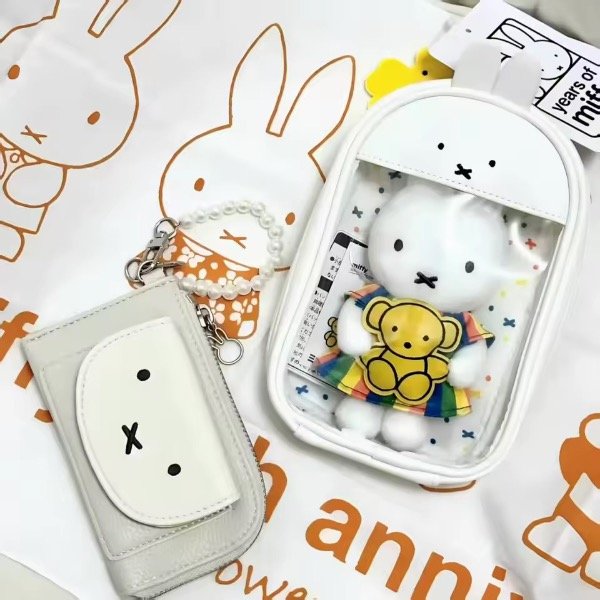 Producto - Transportadora Miffy