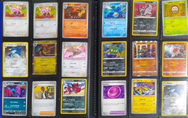 Miniatura de producto - 5