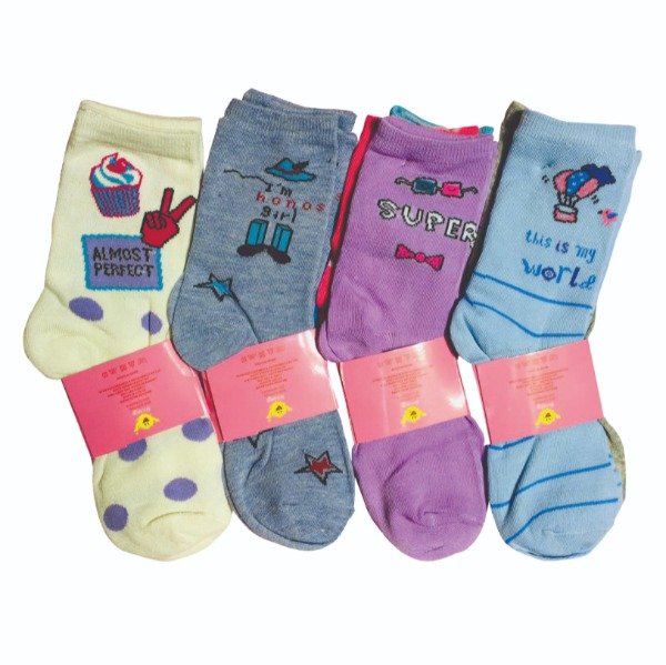 Producto - Docena Medias Kids 6- 8 30 al 35 Niña - 1