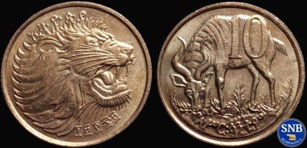 Producto - Etiopía Socialista - 10 Santeem (1977) KM #45.2 - Gobierno Provisional