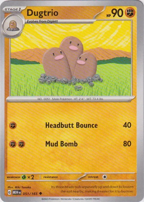 Producto - Dugtrio - 051/165 - Scarlet and Violet 151