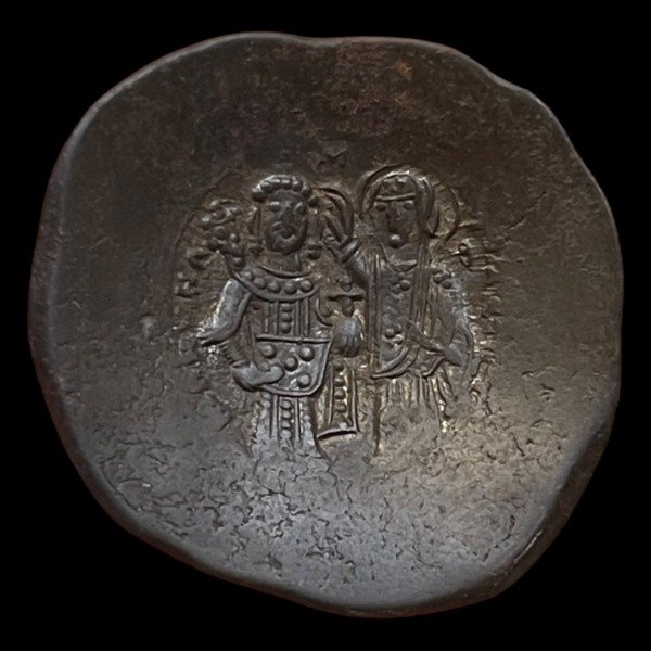 Producto - Manuel I Conmemo (1143 - 1180 DC) Aspron Trachy "Copa"