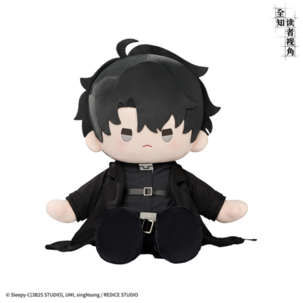 Producto - Omniscient Reader's Viewpoint x bilibiliGoods - Sitting Plush Doll Yu Junghyeok