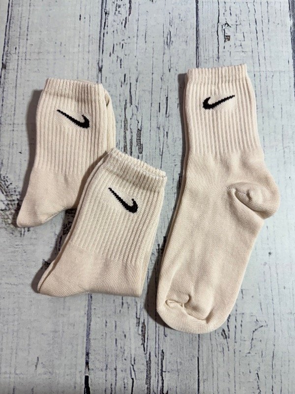 Producto - Nike Beige