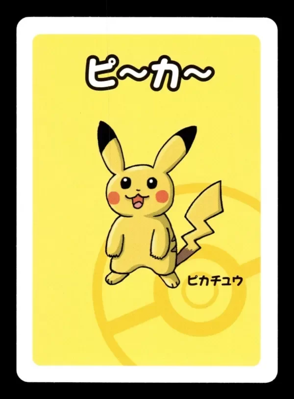 Producto - Pikachu Babanuki Old Maid Red Deck Pokemon