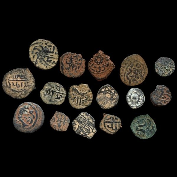 Producto - Imperio Otomano. Lote de 16 Mangires a clasificar