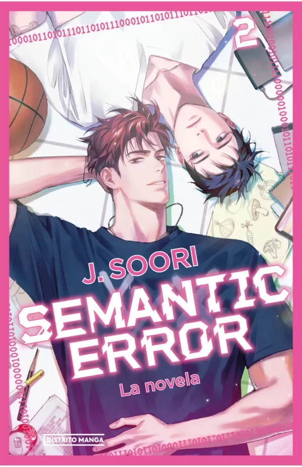 Producto - Semantic Error (Novela) - 1