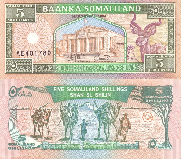 Producto - Somalilandia - 5 Chelines (1994) Pick #1 [UNC]