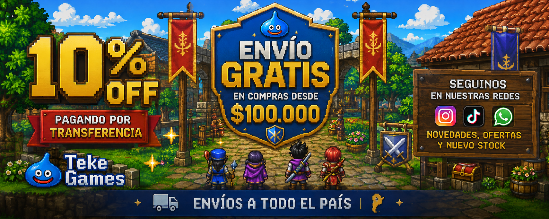 Banner